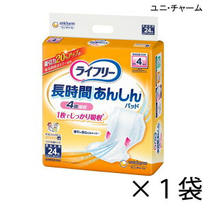 jE`[ Ct[ Ԃ񂵂 AƂpbh pX[p[ 24×1 4z y|Cg10{zlpނ Ct[ ނ ނ lp Apbh