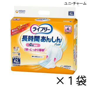 jE`[ Ct[ Ԃ񂵂 AƂpbh pX[p[ 42×1 4z y|Cg10{zlpނ Ct[ ނ ނ lp Apbh