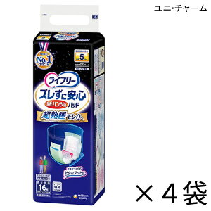 yP[X̔z jE`[ Ct[ YɈSpcp AƂpbh pX[p[ 16×4 5z yzy|Cg10{zlpނ Ct[ ނ 