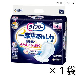jE`[ Ct[ Ӓ񂵂 AƂpbh p 42×1 4z y|Cg10{zlpނ Ct[ ނ ނ lp Apbh