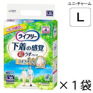 jE`[ Ct[ ^̊opc LTCY 20×1 4z y|Cg10{zlpނ Ct[ ނ ނ lp