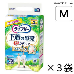 yP[X̔zjE`[ Ct[ ^̊opc MTCY 22×3 4z yzy|Cg10{zlpނ Ct[ ނ ނ lp