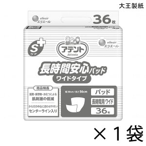 Aeg SPA ԈSpbh Ch^Cv 36×1 4z y|Cg10{z 剤 GG[ lp Ic AƂpbh 