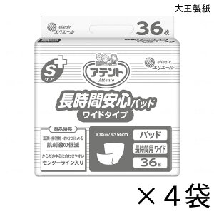 yP[X̔zAeg SPA ԈSpbh Ch^Cv 36×4 4z yzy|Cg10{z 剤 GG[ lp Ic AƂpbh 