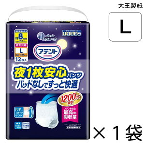 Aeg 1Spc pbhȂłƉK jp LTCY 12×1 8z y|Cg10{z 剤 GG[ lp Ic pc 