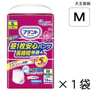 Aeg 1Spc ԉKvX p MTCY 16×1 5z y|Cg10{z 剤 GG[ lp Ic pc 