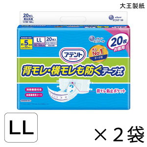 yP[X̔z Aeg Lʕte[v wEh LLTCY 20×2 5z yzy|Cg10{z 剤 GG[ lp Ic e[v 