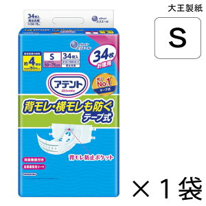 Aeg Lʕte[v wEh STCY 34×1 4z yzy|Cg10{z 剤 GG[ lp Ic e[v 