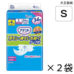 yP[X̔z Aeg Lʕte[v wEh STCY 34×2 4z yzy|Cg10{z 剤 GG[ lp Ic e[v 