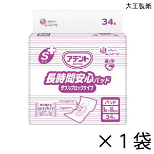 Aeg SPA ԈSpbh _uubN^Cv 34×1 4z y|Cg10{z 剤 GG[ lp Ic AƂpbh 