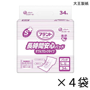 yP[X̔z Aeg SPA ԈSpbh _uubN^Cv 34×4 4z yzy|Cg10{z 剤 GG[ lp Ic AƂpbh 
