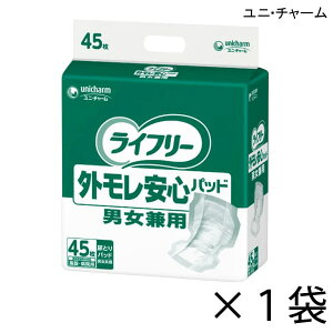jE`[ Ct[ OSpbh jp 45×1 4z y|Cg10{zlpނ Ct[ ނ ނ lp Apbh