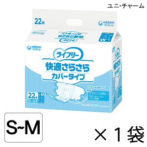 jE`[ Ct[ K炳Jo[^Cv S-MTCY 22×1 1z y|Cg10{zlpނ Ct[ ނ ނ lp