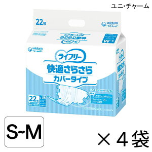 yP[X̔z jE`[ Ct[ K炳Jo[^Cv S-MTCY 22×4 1z yzy|Cg10{zlpނ Ct[ ނ ނ lp