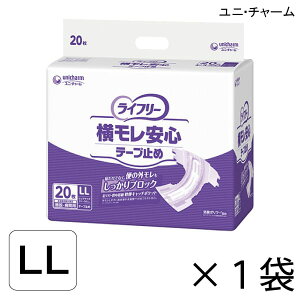 jE`[ Ct[ Se[v~ LLTCY 20×1 4z y|Cg10{zlpނ Ct[ ނ ނ lp