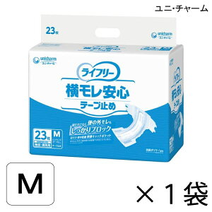 jE`[ Ct[ Se[v~ MTCY 23×1 4z y|Cg10{zlpނ Ct[ ނ ނ lp