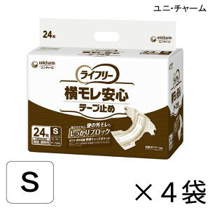 yP[X̔z jE`[ Ct[ Se[v~ STCY 24×4 4z yzy|Cg10{zlpނ Ct[ ނ ނ lp