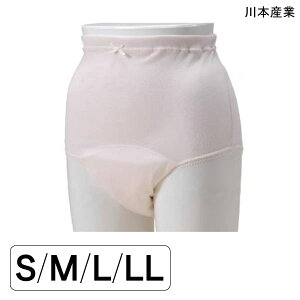 {Y SSV[c100(S/M/L/LL)(\tgsN)(z100cc)y|Cg10{z փpc ARpc p wlp V[c