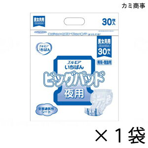 GA΂ rbOpbh jp 30×1 6z y|Cg10{z J~ GA pނ AƂpbh
