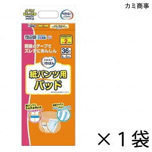 GA΂ pcppbh 36×1 2z y|Cg10{z J~ GA pނ AƂpbh