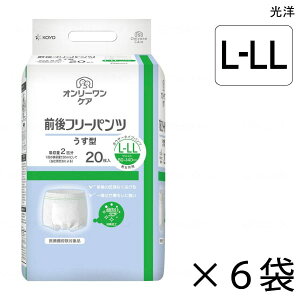 yP[X̔z I[PA Ot[pc ^ L-LLTCY 20×6 2z yzy|Cg10{z m pނ pc^Cv