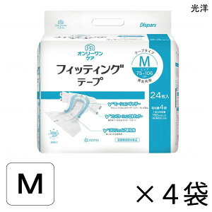 yP[X̔z I[PA tBbeBOe[v MTCY 24×4 4z yzy|Cg10{z m pނ e[v~߃^Cv