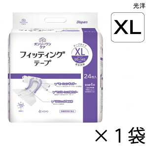 I[PA tBbeBOe[v XLTCY 24×1 4z y|Cg10{z m pނ e[v~߃^Cv