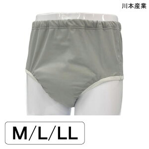 {Y fbNXSu[t300(M/L/LL)(O[)(z300cc)yzy|Cg10{z փpc ARpc jp amp u[t