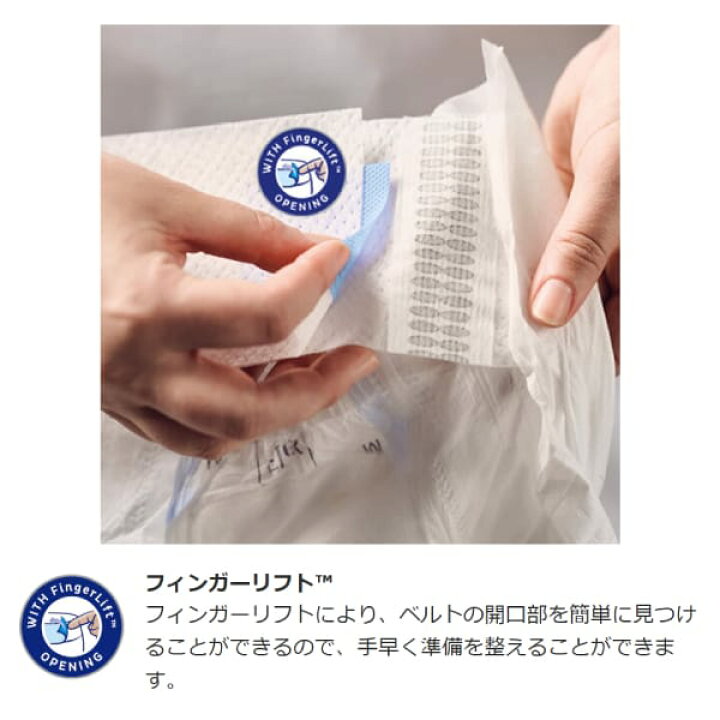 楽天市場】【ケース販売】 TENAフレックス マキシ Sサイズ 22枚入×3袋 