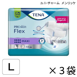 yP[X̔z TENAtbNX }LV LTCY 22×3 8z yzy|Cg10{z jE`[ bP pނ AƂpbh