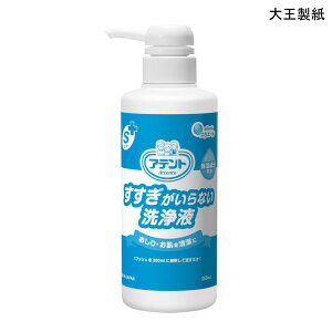 剤 Aeg SPA Ȃt(350mL)(̍)ނ A t rXLPA @ piy|Cg10{z