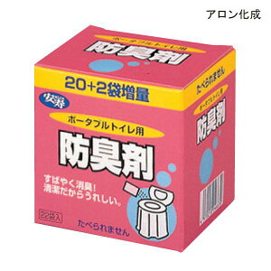 A  |[^ugCp hL22(6g×22ܓ)|[^ugC L L ܃^Cv r gC piy|Cg10{z