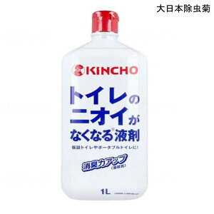 {e KINCHO gC̃jICȂȂt(1000mL)݃gC |[^ugC L Lt t̃^Cv r gC piy|Cg10{z