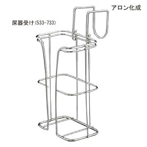 A  A(533-733) A т Ar rA r֘A gC֘A pi VjA Vl ҁy|Cg10{z