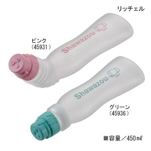 Ap{gb`F V(sN/O[)(e450mL)y|Cg10{z