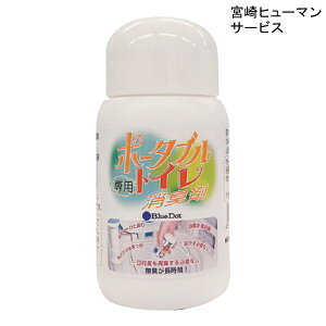 {q[}T[rX |[^ugCpL u[hbg(100g,100)|[^ugC L pE_[^Cv ^Cv r gC piy|Cg10{z