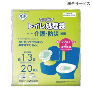 (T[rX) YPA gC EhЌp (20)y|Cg10{z