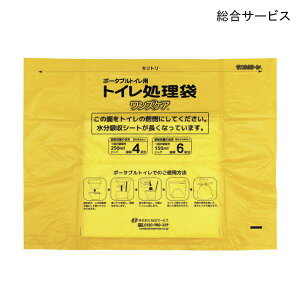 T[rX YPA gC M[(30)yzy|Cg10{z