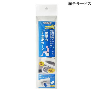 T[rX ֍̂܃K[h(1)y|Cg10{z