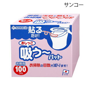 y|Cg10{ziTR[jz`pbgi100j