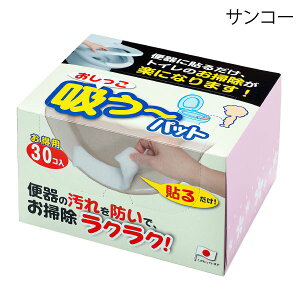 y|Cg10{ziTR[jz`pbgi30j