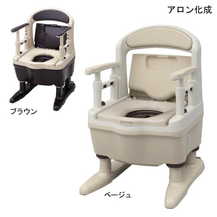 楽天市場】アロン化成 安寿 ポータブルトイレ ジャスピタ(暖房便座  