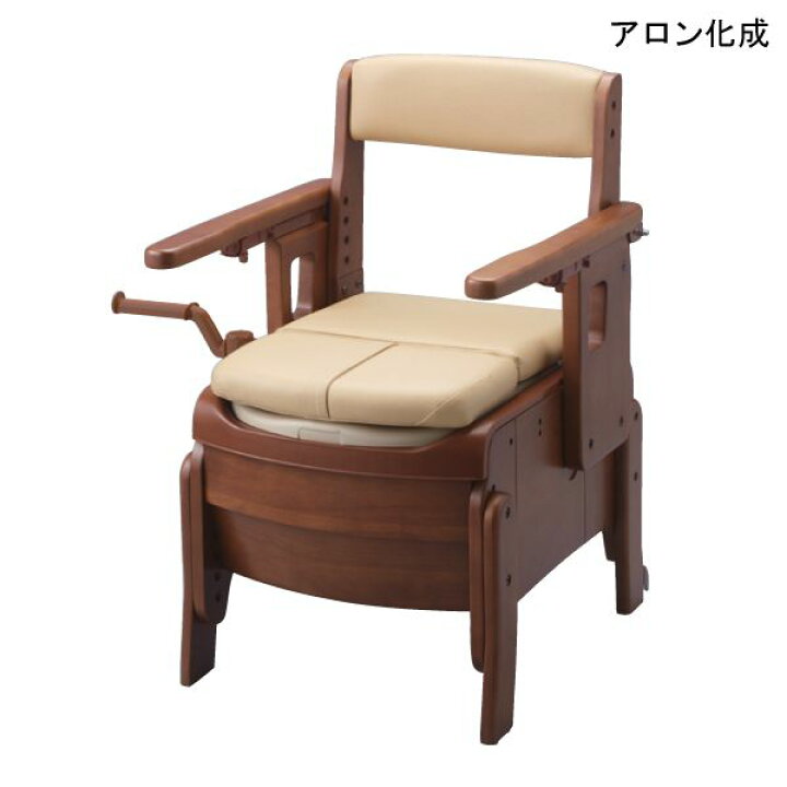 楽天市場】アロン化成 安寿 家具調 ポータブルトイレ セレクトR 自動 