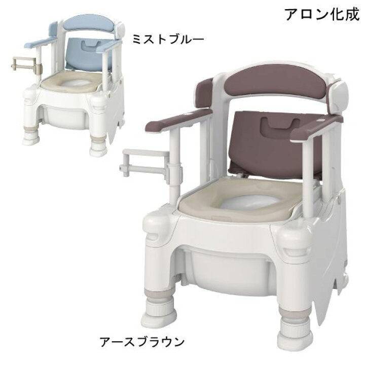 楽天市場】アロン化成 安寿 ポータブルトイレ FX-30 “らくゾウくん 