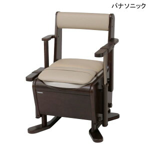 パナソニック 家具調 ポータブルトイレ 座楽 ひじ掛け昇降(PN-L23716)(ダークブラウン)【ひじ掛け昇降・プラスチック便座(標準便座)・脱臭機能付・キャスター付】【組立済】 【送料無料】【