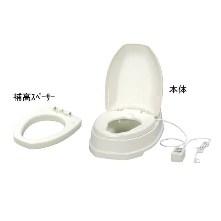 楽天市場】アロン化成 安寿 サニタリエース OD 両用式 (暖房便座・補高 
