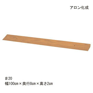 p i X[vA  iX[vEVA1000 20i535-612ji100cm×s8cm×2cmjyzy|Cg10{z