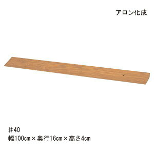 p i X[vA  iX[vEVA1000 40i535-614ji100cm×s16cm×4cmjyzy|Cg10{z