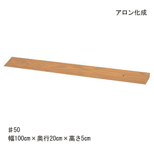 p i X[vA  iX[vEVA1000 50i535-615ji100cm×s20cm×5cmjyzy|Cg10{z