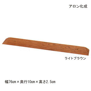 p i X[vA  iX[vEVA 25i535-625ji76cm×s10cm×2.5cmjyzy|Cg10{z